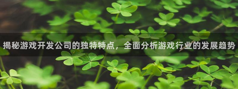 沐鸣科技和沐瞳科技