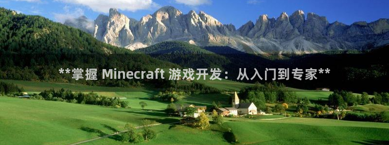 沐鸣4开户