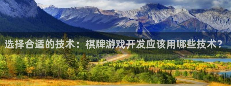 沐鸣平台代理注册多少钱一年啊：选择合适的