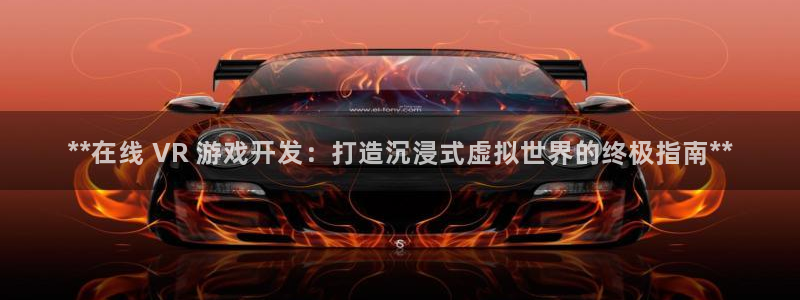 沐鸣是什么